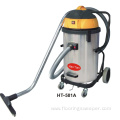 wet dry industrial iron stand vacuum cleaner